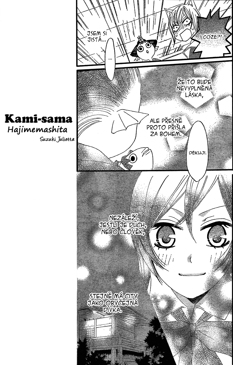 Kamisama Hajimemashita v01 c05 - 013.png
